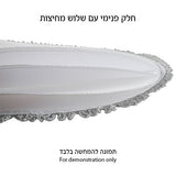 Satin Passover Cover 43 cm