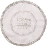 SATIN PASSOVER COVER 47 CM, WITH EMBROIDERY