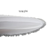 SATIN PASSOVER COVER 47 CM, WITH EMBROIDERY