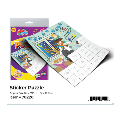 Izzy 'n' Dizzy Chanukah Sticker Puzzle