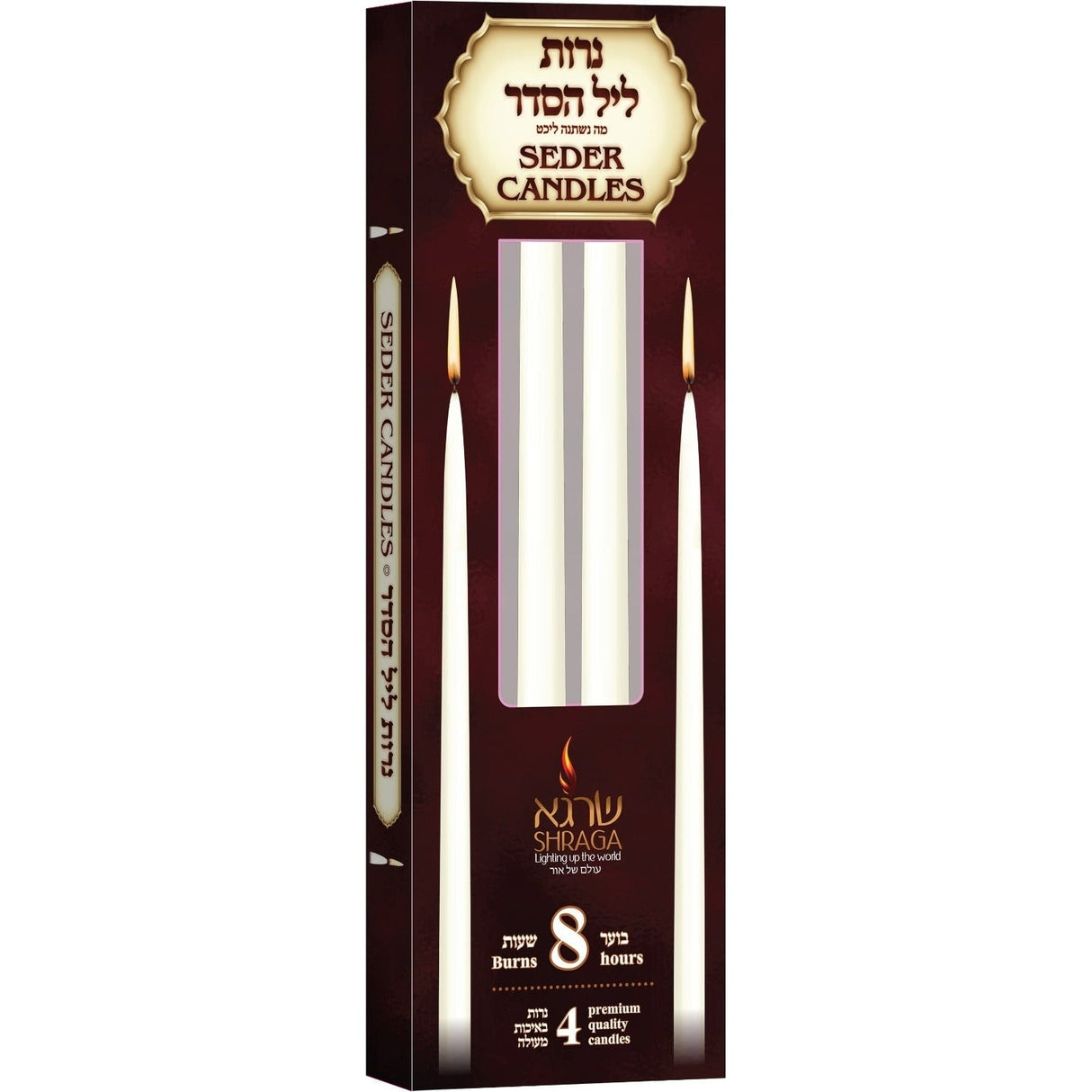 Seder Candles 8H 4 pc מה נשתנה לעכט