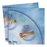 Seder Plate Napkin