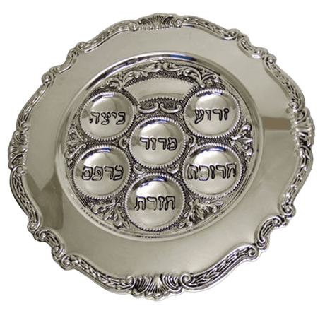 Seder Plate Silver Plated