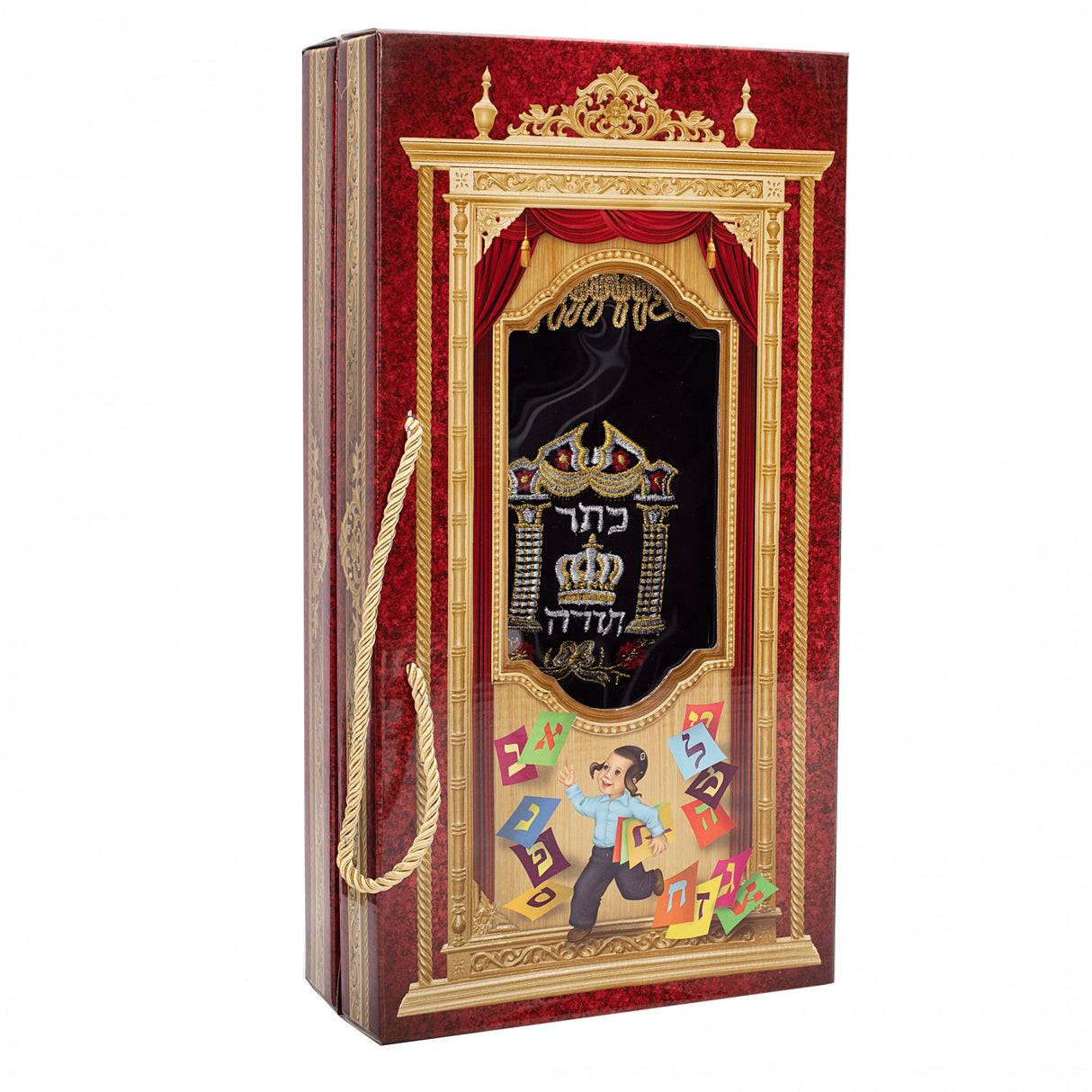 Sefer Torah Velvet Cover Alef Beit - Medium