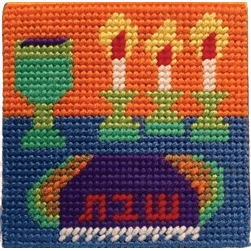 Shabbat Stitch