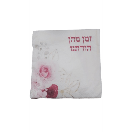 Shavuos Napkins