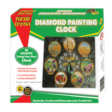 Shivas Haminim Diamond Painting Clock with Glow in the Dark Handles and Numbers