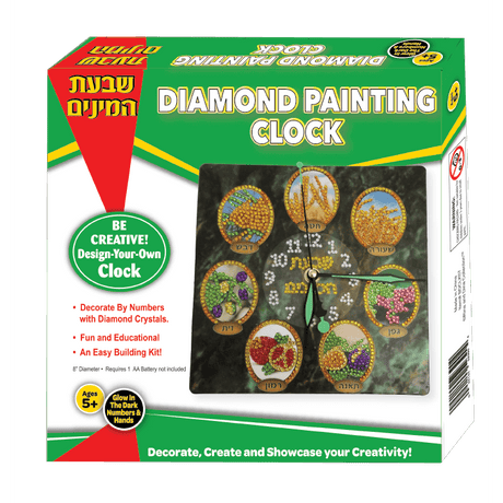 Shivas Haminim Diamond Painting Clock with Glow in the Dark Handles and Numbers