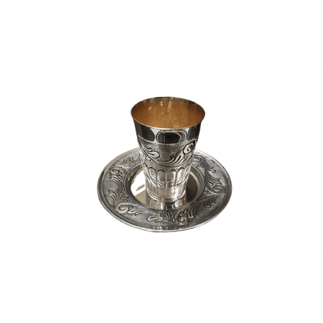 Silver Diped Kiddush Cup - Belz -