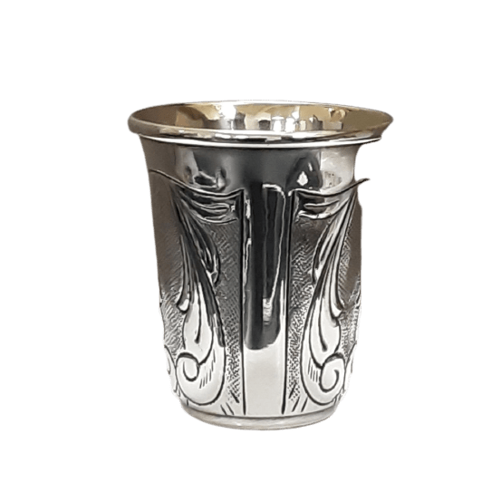 Silver Diped Kiddush Cup Kids