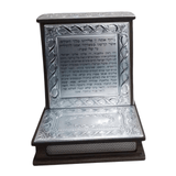 silver granite corkscrew tzedakah box ,machbox ,& hadlokas neiros blessing in one