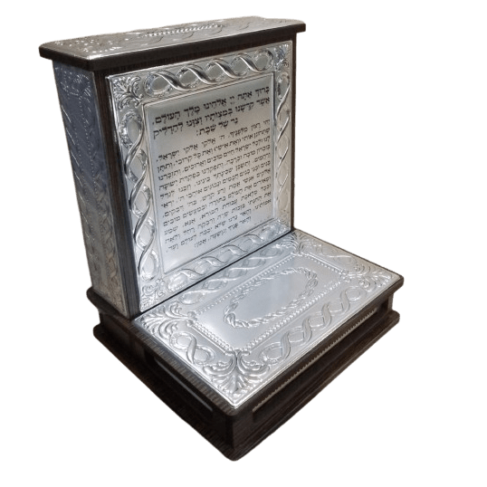 silver granite corkscrew tzedakah box ,machbox ,& hadlokas neiros blessing in one