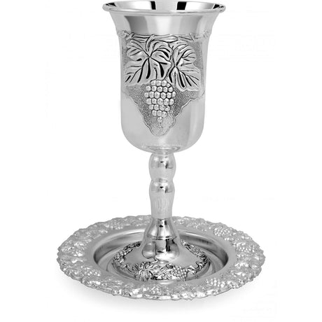 Silver Plated Kiddush Cup - Large - Kos Shel Eliyahu