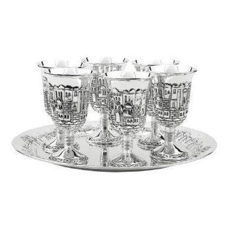 Silver Plated Liquor Set Jerusalem