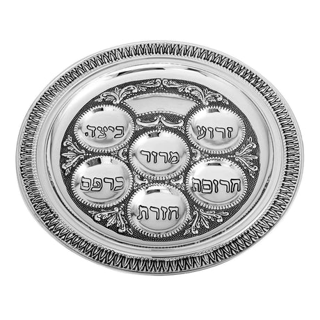 SILVER PLATED SEDER PLATE