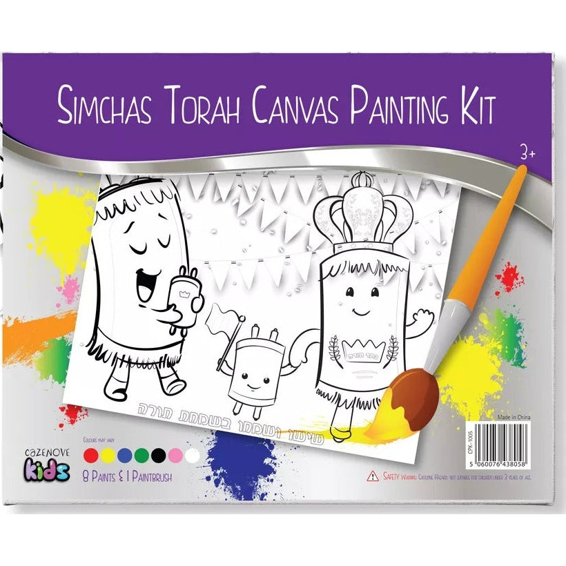 Simchas Torah Canvas Painting Kit