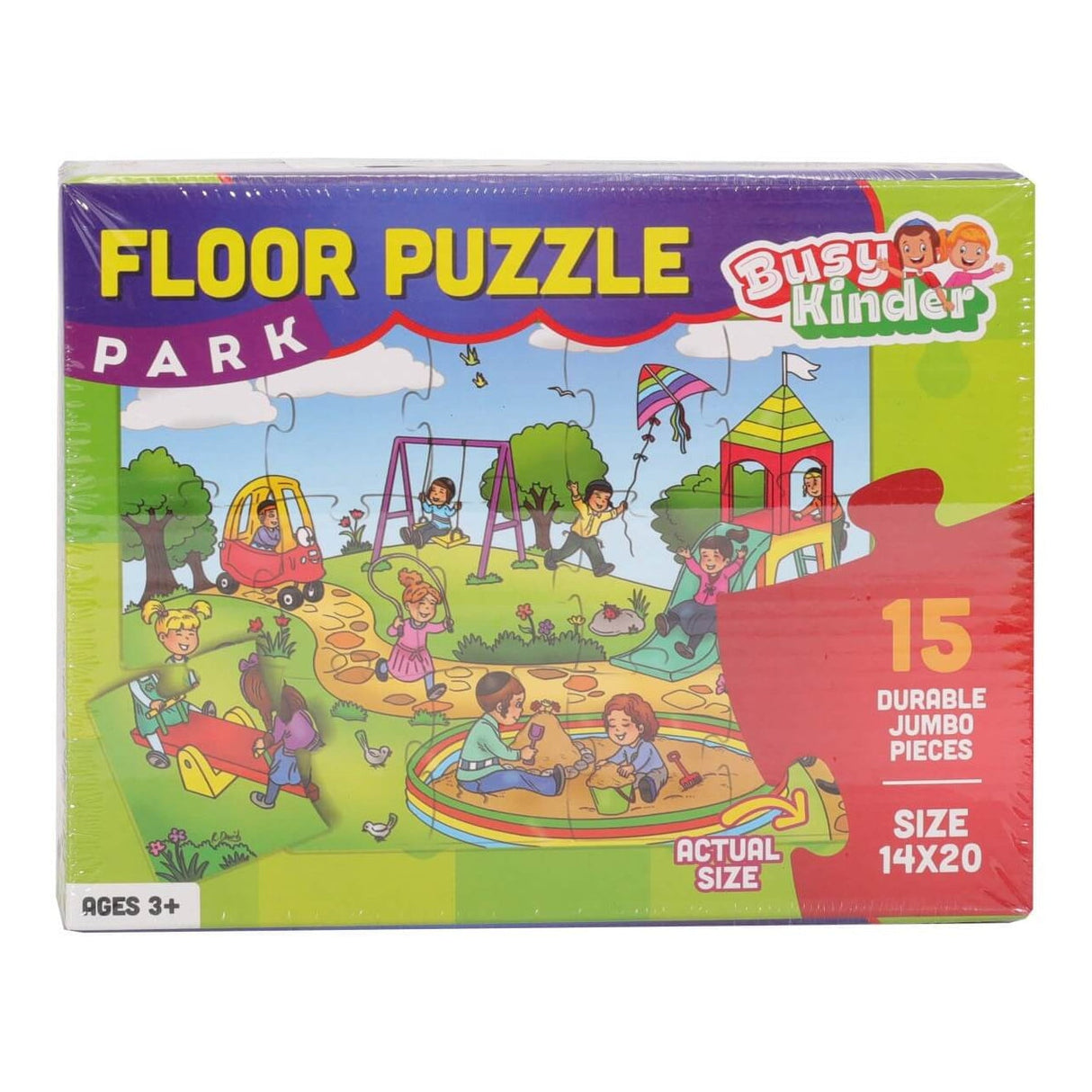 Small Busy Kinder Park Puzzle