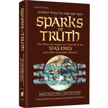 Sparks of Truth Sfas Emes Volume 1 Bereishis / Shemos / Vayikra