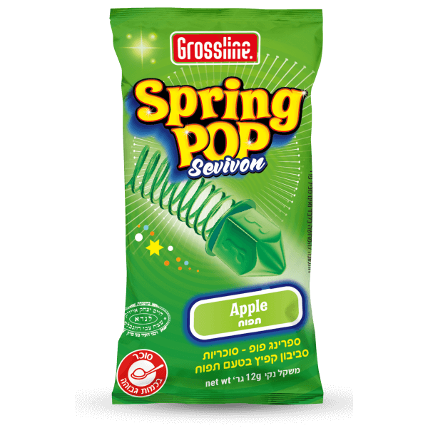 Spring pop Dreidel