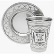 Stainless Steel Kiddush Cup Set