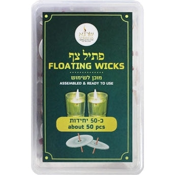 Standard Round Floating Wicks Pre-Assembled 50-Pack