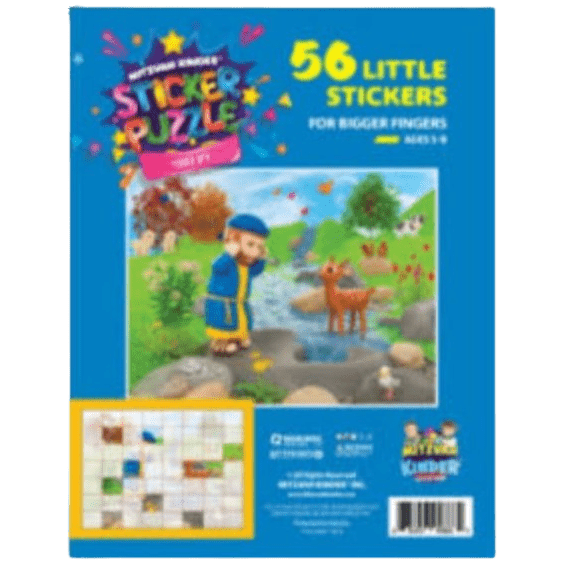 Sticker Puzzle Deer