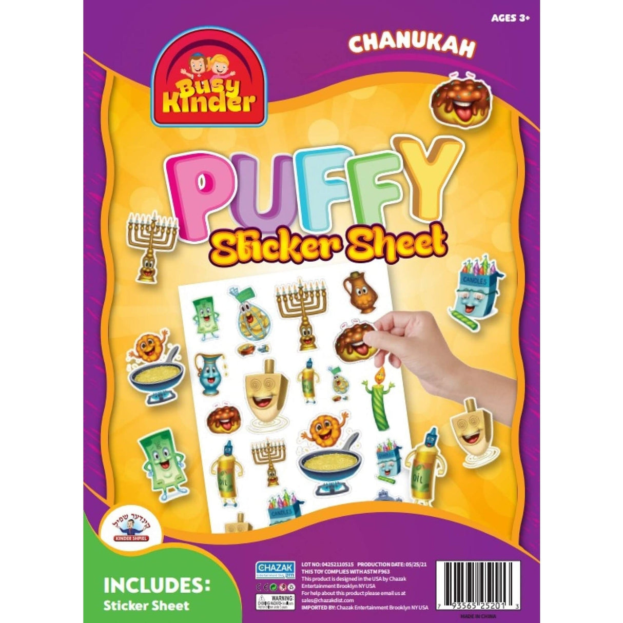 Sticker Sheet - Chanukah