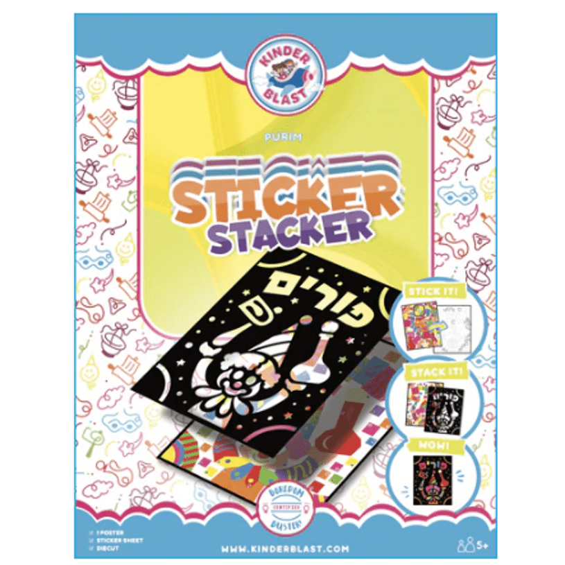 Sticker Stacker Purim