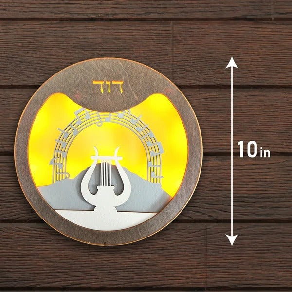 Sukkah Decoration: 7 Ushpizin Wall Lights