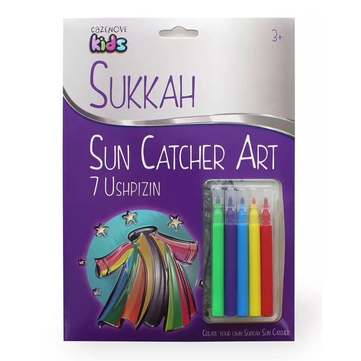 Sukkah Sun Catchers