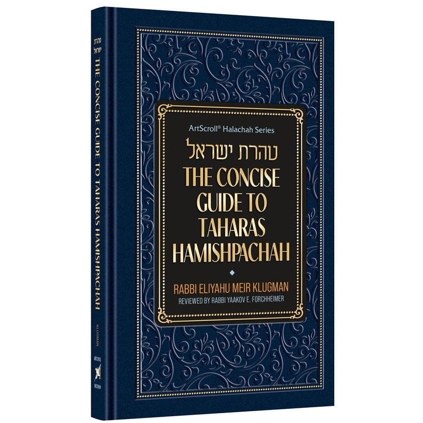 The Concise Guide to Taharas Hamishpachah