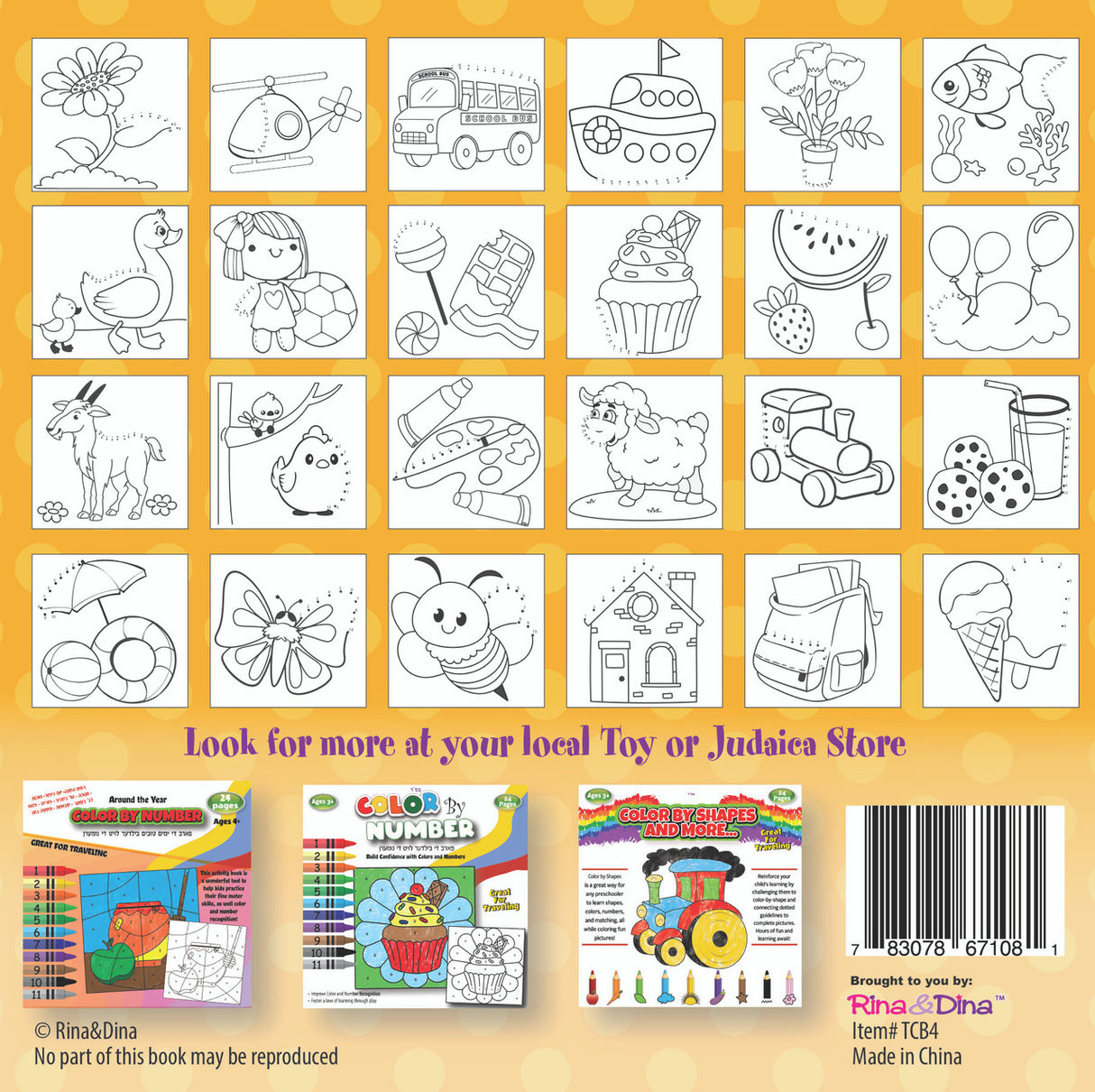 Traveling Coloring Book / Dot to Dot