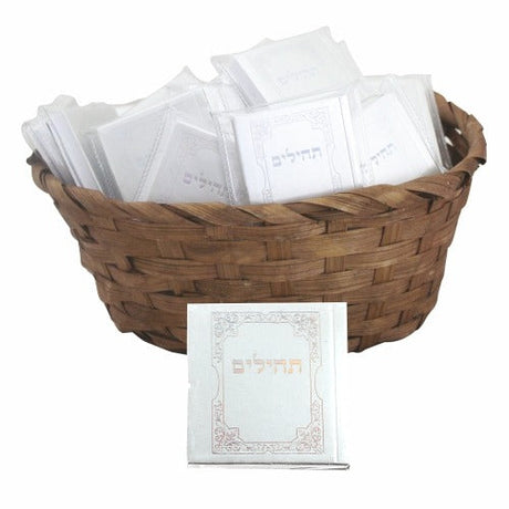 Tehillim Book 6 Cm In A Basket- Silver