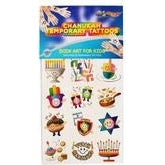 TEMPORARY TATTOOS CHANUKAH