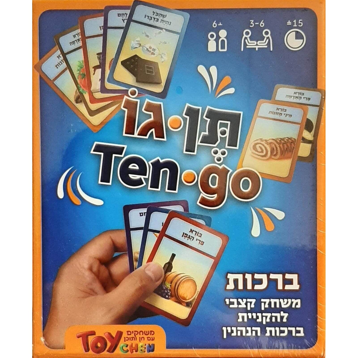 Ten . go / תן . גו