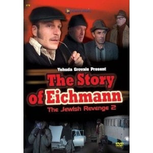 The Jewish Revenge Volume 2 The Story of Eichmann USB