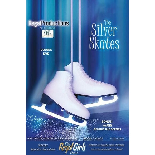 The Silver Skates