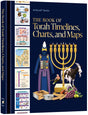 The Book of Torah Timelines, Charts and Maps - Paperback