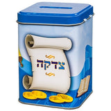 Tin Tzedakah Box 10 cm- Light Blue Color