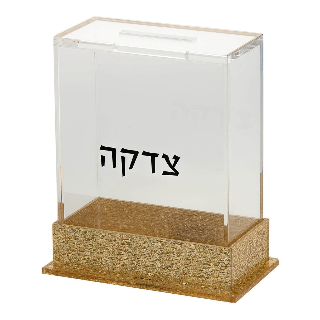 Tzadakah Box Lucite Gold