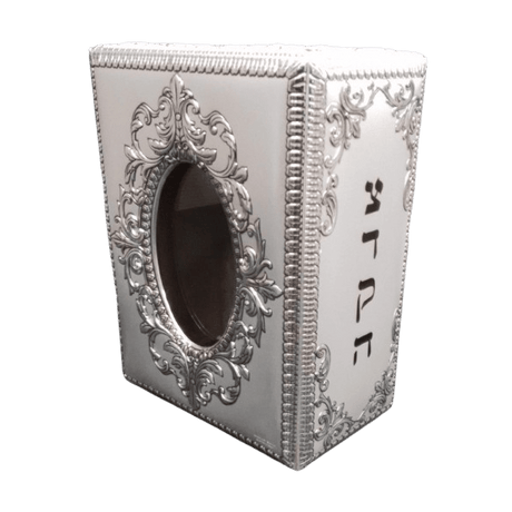 TZEDAKA BOX / SILVER DIPPED