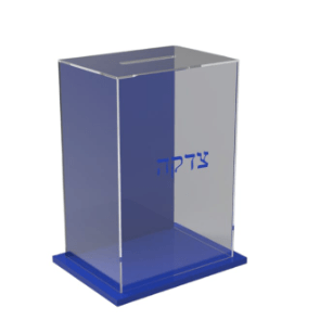 Tzedakah Box Acrylic - Blue