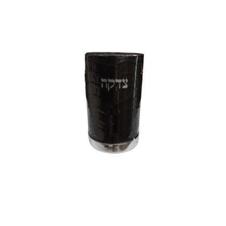 Tzedakah box Dark Grey enamel