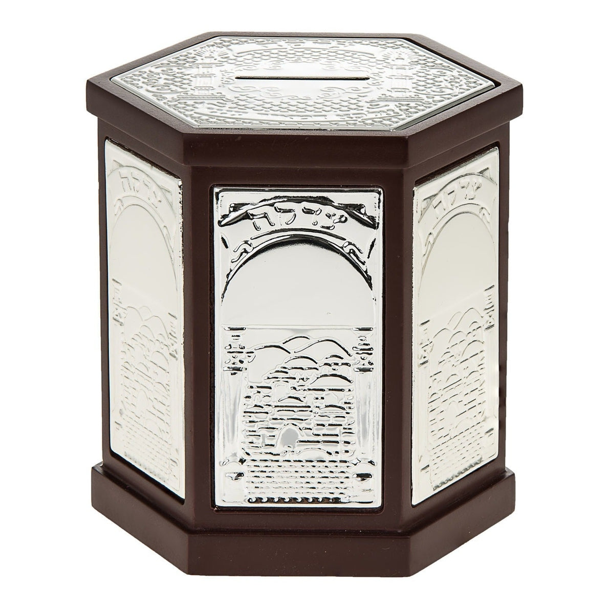 TZEDAKAH BOX HEXAQGON WOOD AND SILVER PLATED