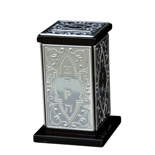 TZEDAKAH BOX SILVER DIPPED