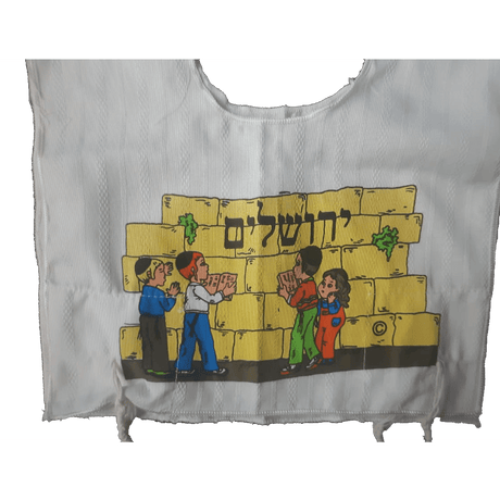 Tzitzis With Pictures / ירושלים