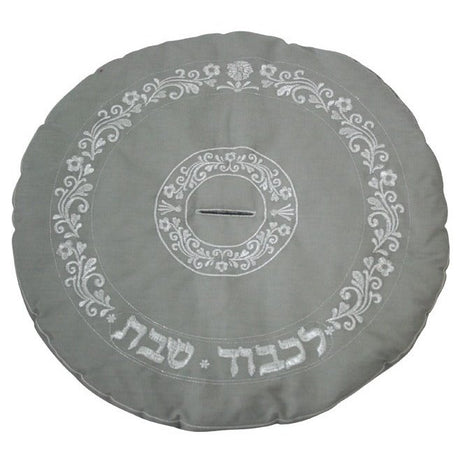 Pot Cover For Shabbos
