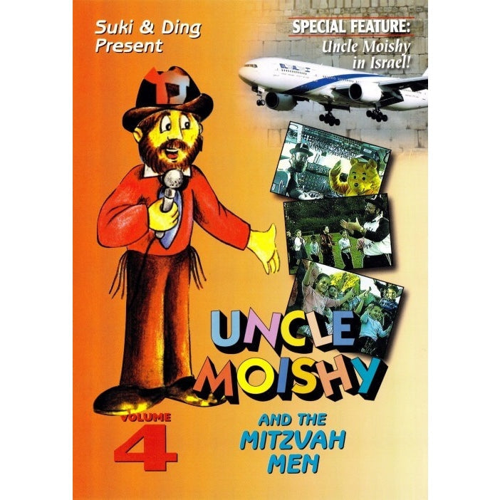 Uncle Moishy Volume 4