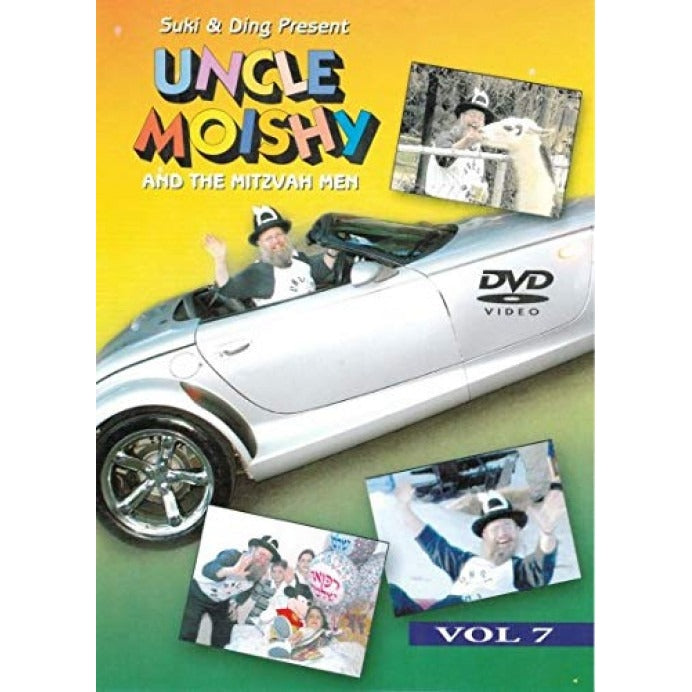 Uncle Moishy Volume 7