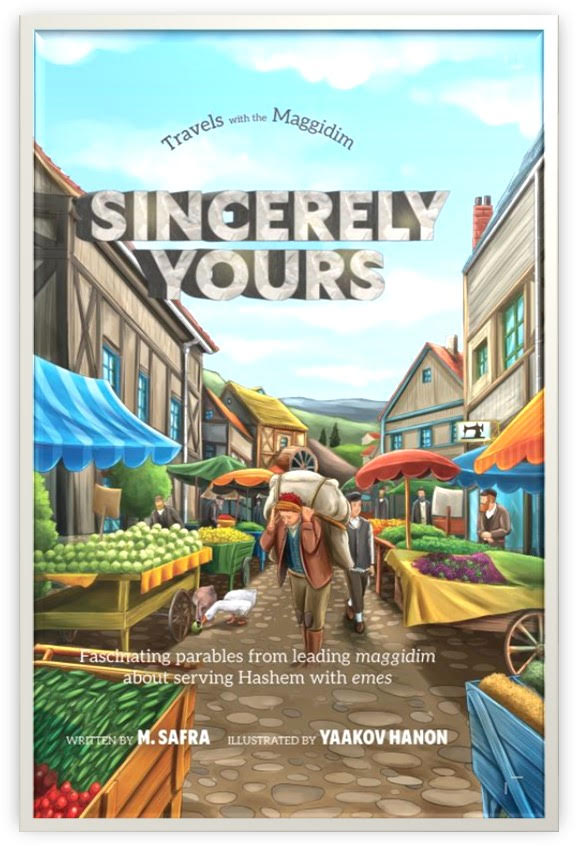 Travels with the Maggidim Volume 6: Sincerely Yours - Comic